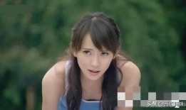 祖儿恋情爆料最新消息视频